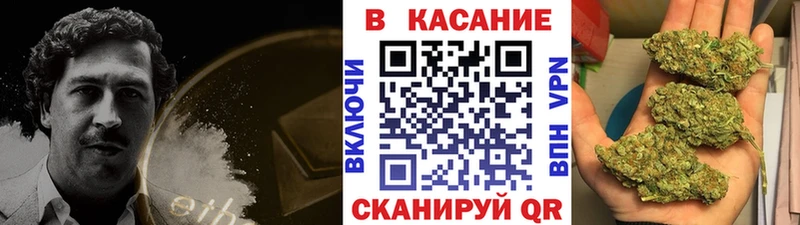 Сколько стоит Западная Двина Псилоцибиновые грибы БУТИРАТ Каннабис A PVP ГАШИШ