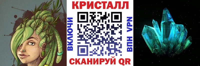 Амфетамин VHQ  Западная Двина 