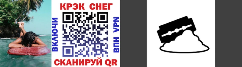 КОКАИН 99%  Западная Двина 