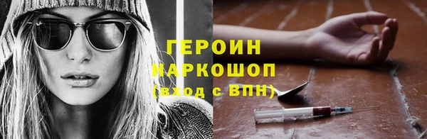 прущие крисы Дмитриев