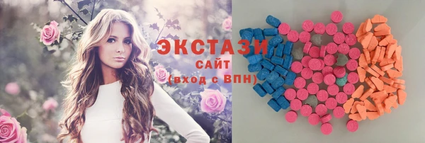 прущие крисы Дмитриев