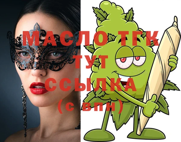 марихуана Дмитров