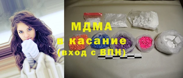 дмт Дмитровск