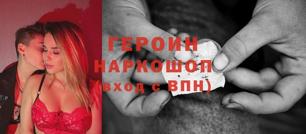 марихуана Дмитров