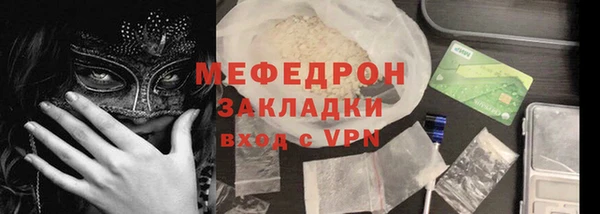 прущие крисы Дмитриев