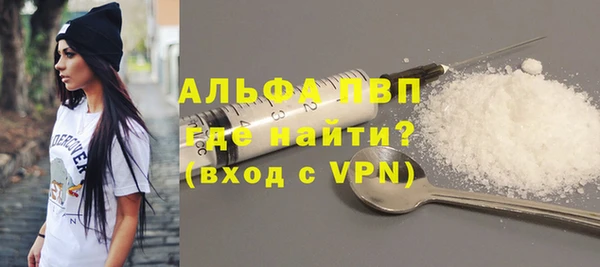прущие крисы Дмитриев