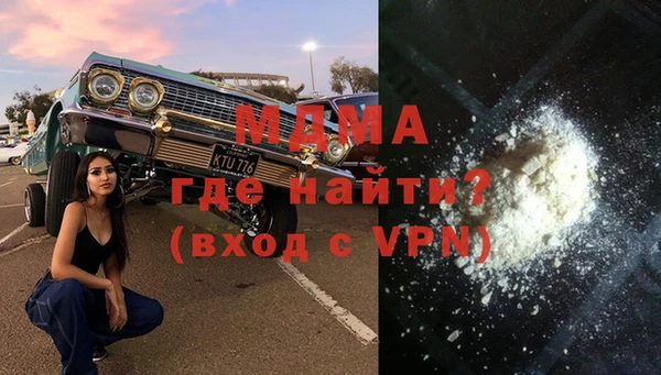 прущие крисы Дмитриев