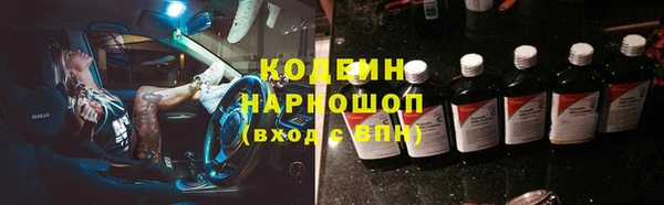 прущие крисы Дмитриев