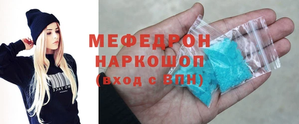 дмт Дмитровск