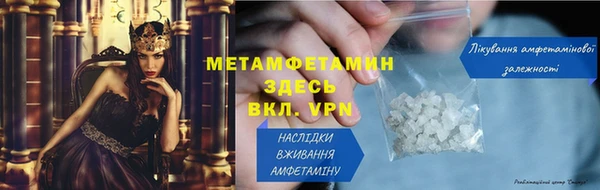 синтетический гашиш Данков