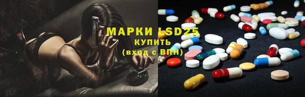 марихуана Дмитров
