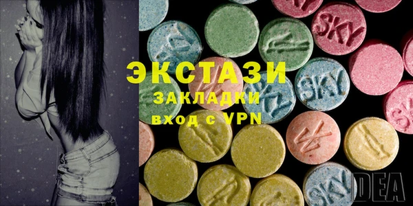 прущие крисы Дмитриев