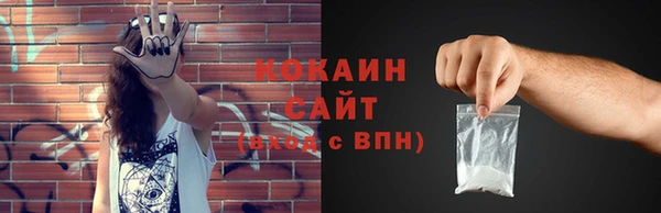 марихуана Дмитров