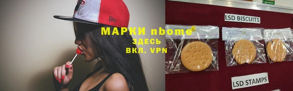 марихуана Дмитров