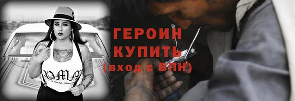 дмт Дмитровск