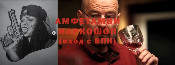 марихуана Дмитров