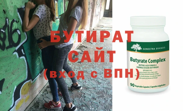 дмт Дмитровск