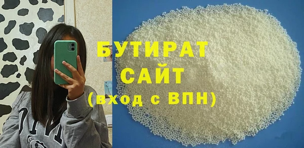 дмт Дмитровск