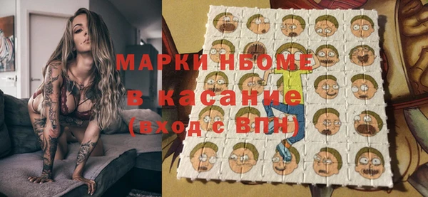 марихуана Дмитров