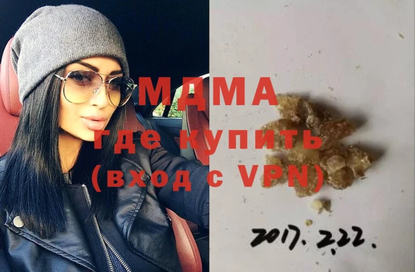 СК Дедовск