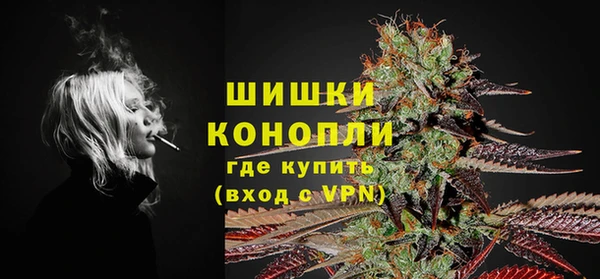 марихуана Дмитров