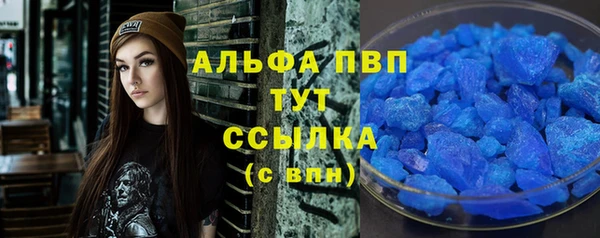 марихуана Дмитров