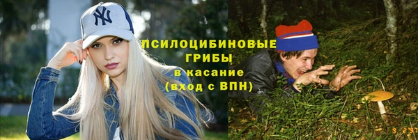 марихуана Дмитров