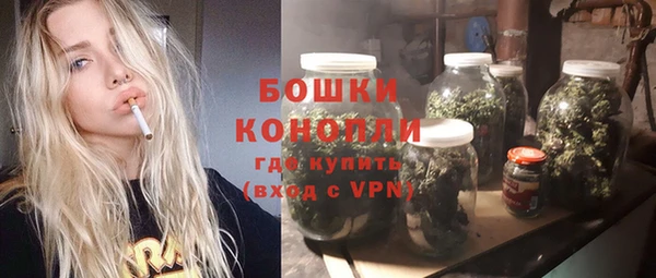 синтетический гашиш Данков