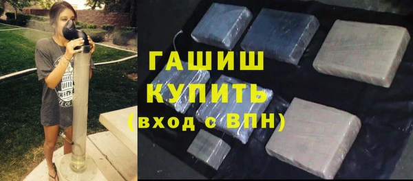 прущие крисы Дмитриев