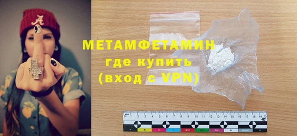 марихуана Дмитров