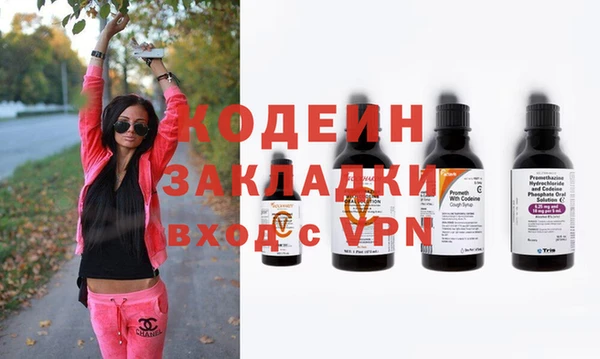 марихуана Дмитров