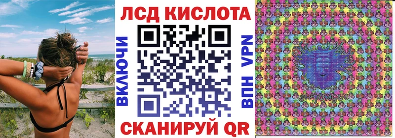 Марки NBOMe 1,5мг  как найти наркотики  Западная Двина 